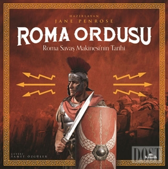 Roma Ordusu